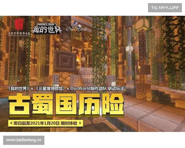 《探索Supraland世界中的谜题与冒险挑战》 《探索Supraland世界中的谜题与冒险挑战》