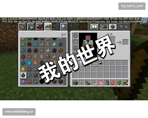 《探索神秘岛屿的未知世界:深入解读Myst系列游戏的叙事与设计奥秘》 《探索神秘岛屿的未知世界:深入解读Myst系列游戏的叙事与设计奥秘》
