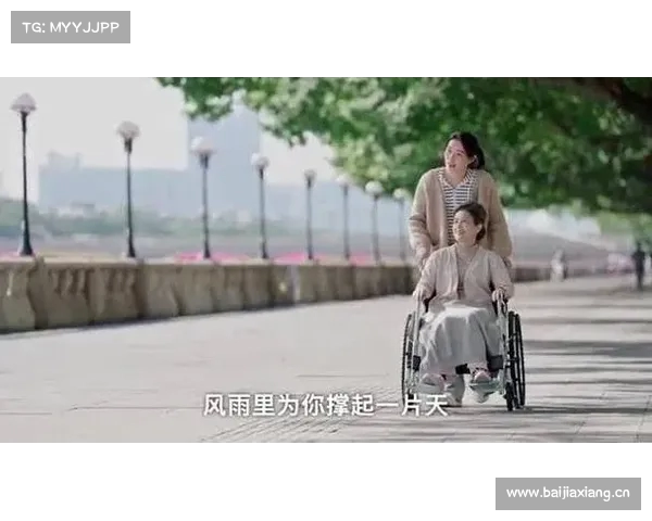 《我爱我家》暖心上线 传递新时代中国家庭温馨与力量 《我爱我家》暖心上线 传递新时代中国家庭温馨与力量