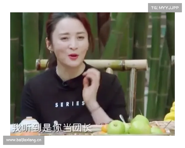 李沐宸直言结婚无碍 刘涛郝蕾现场表情瞬间变化 李沐宸直言结婚无碍 刘涛郝蕾现场表情瞬间变化
